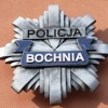 Bochnia: Kolejna plantacja konopi indyjskich zlikwidowana