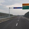 Autostrada A4 pod lupą NIK-u ?