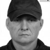 Bochnia: Policja publikuje portret pamięciowy zabójcy