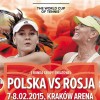 Fed Cup by BNP Paribas ? końcowe odliczanie do meczu w Krakowie